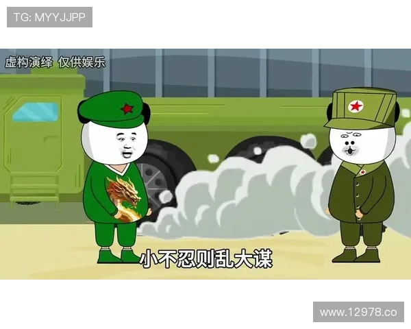 17吃瓜网漫画与其他平台的区别与优势